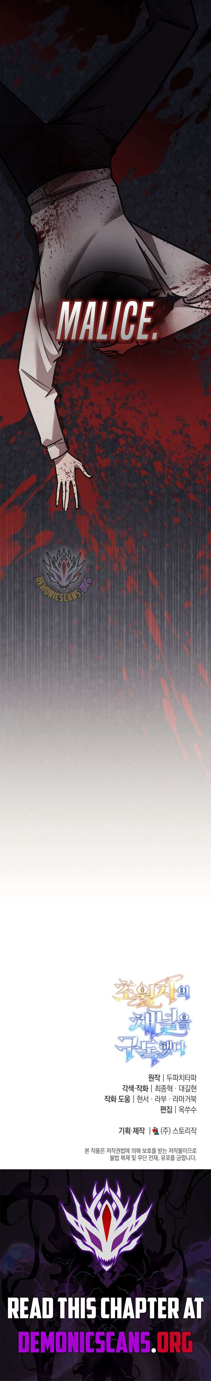 Subscribed to GodTube Chapter 98 - Page 16