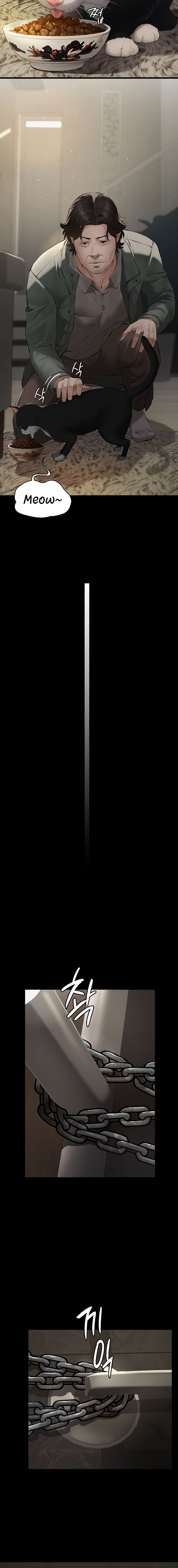 Sugar Daddy Chapter 2 - Page 4