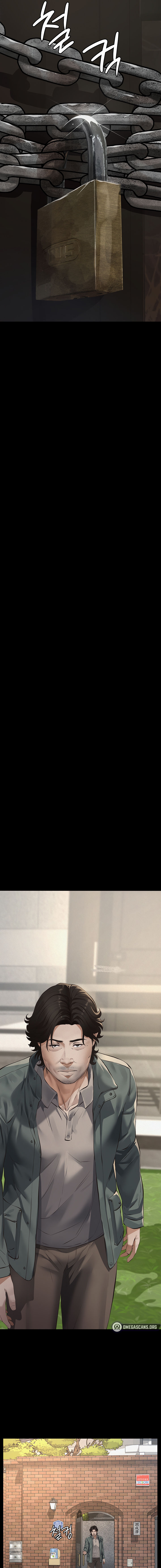 Sugar Daddy Chapter 2 - Page 5