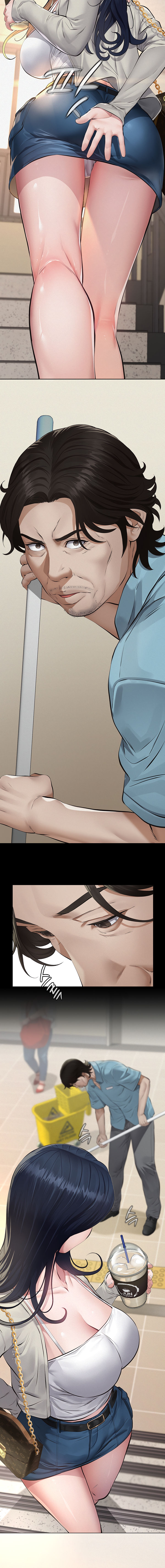 Sugar Daddy Chapter 2 - Page 12