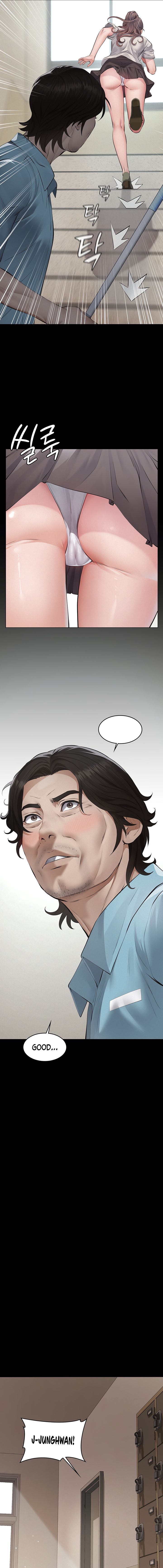 Sugar Daddy Chapter 2 - Page 15