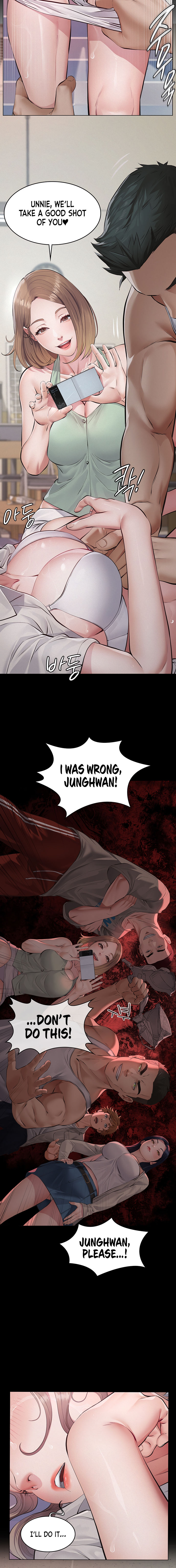 Sugar Daddy Chapter 2 - Page 24