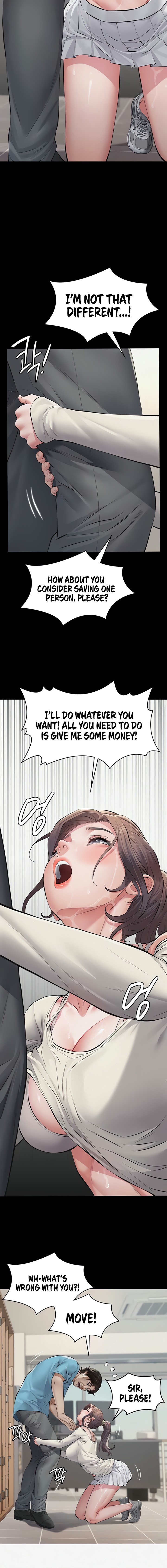 Sugar Daddy Chapter 4 - Page 12