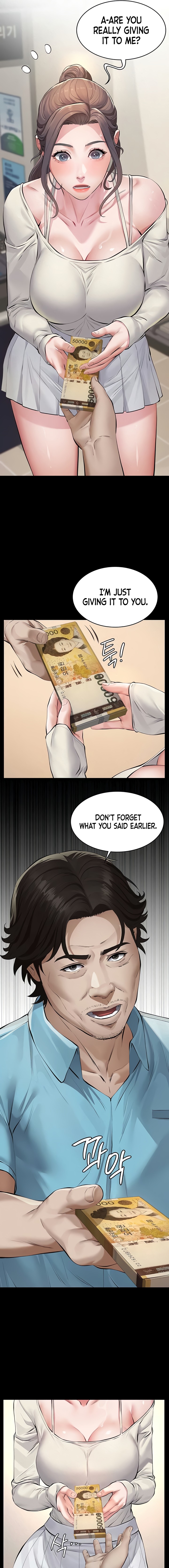 Sugar Daddy Chapter 4 - Page 15