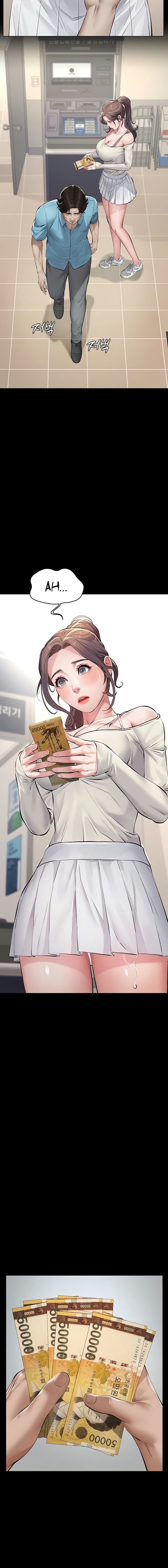 Sugar Daddy Chapter 4 - Page 16