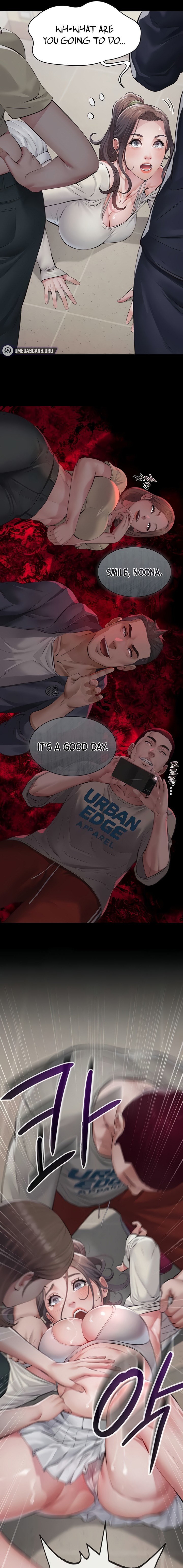 Sugar Daddy Chapter 4 - Page 23