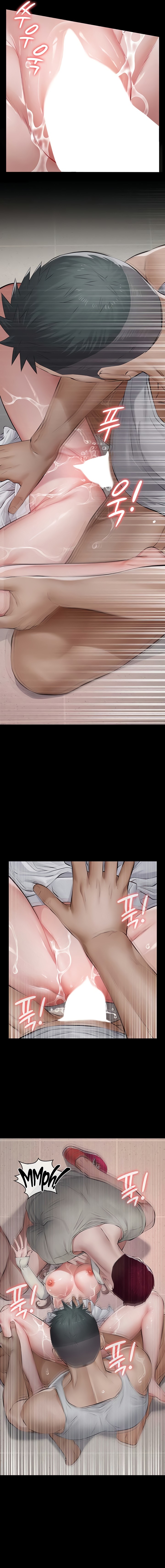 Sugar Daddy Chapter 5 - Page 11