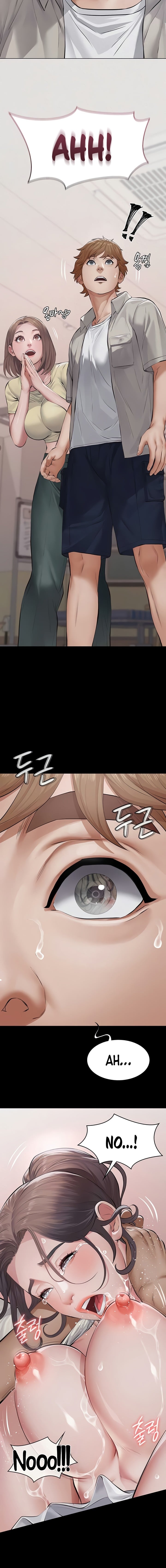 Sugar Daddy Chapter 5 - Page 22