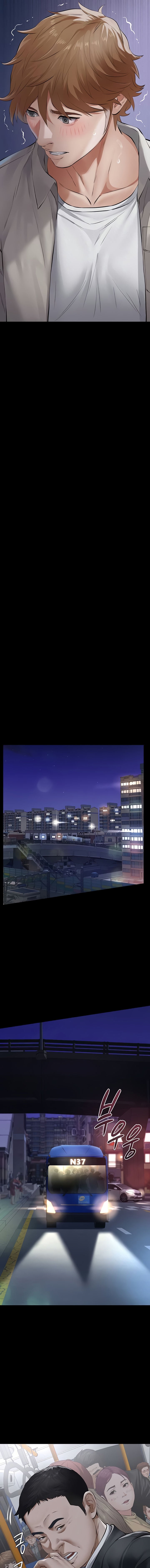 Sugar Daddy Chapter 6 - Page 11