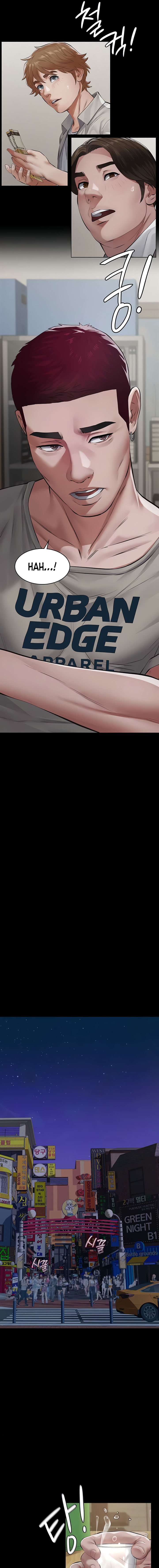 Sugar Daddy Chapter 6 - Page 15