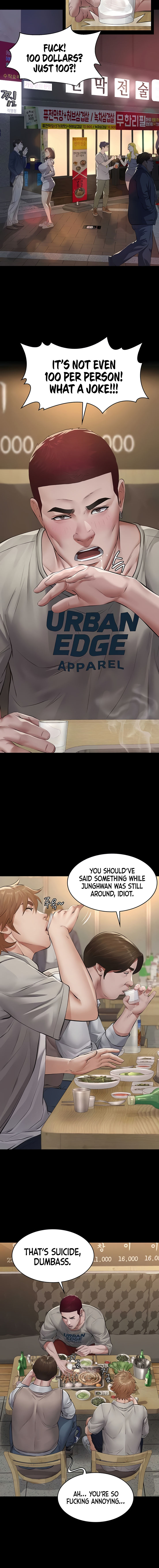 Sugar Daddy Chapter 6 - Page 16