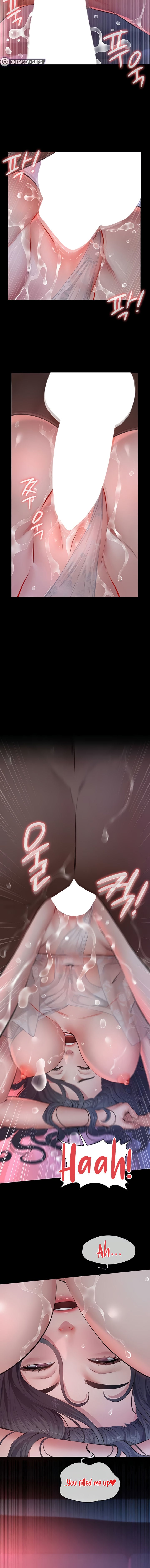 Sugar Daddy Chapter 7 - Page 14