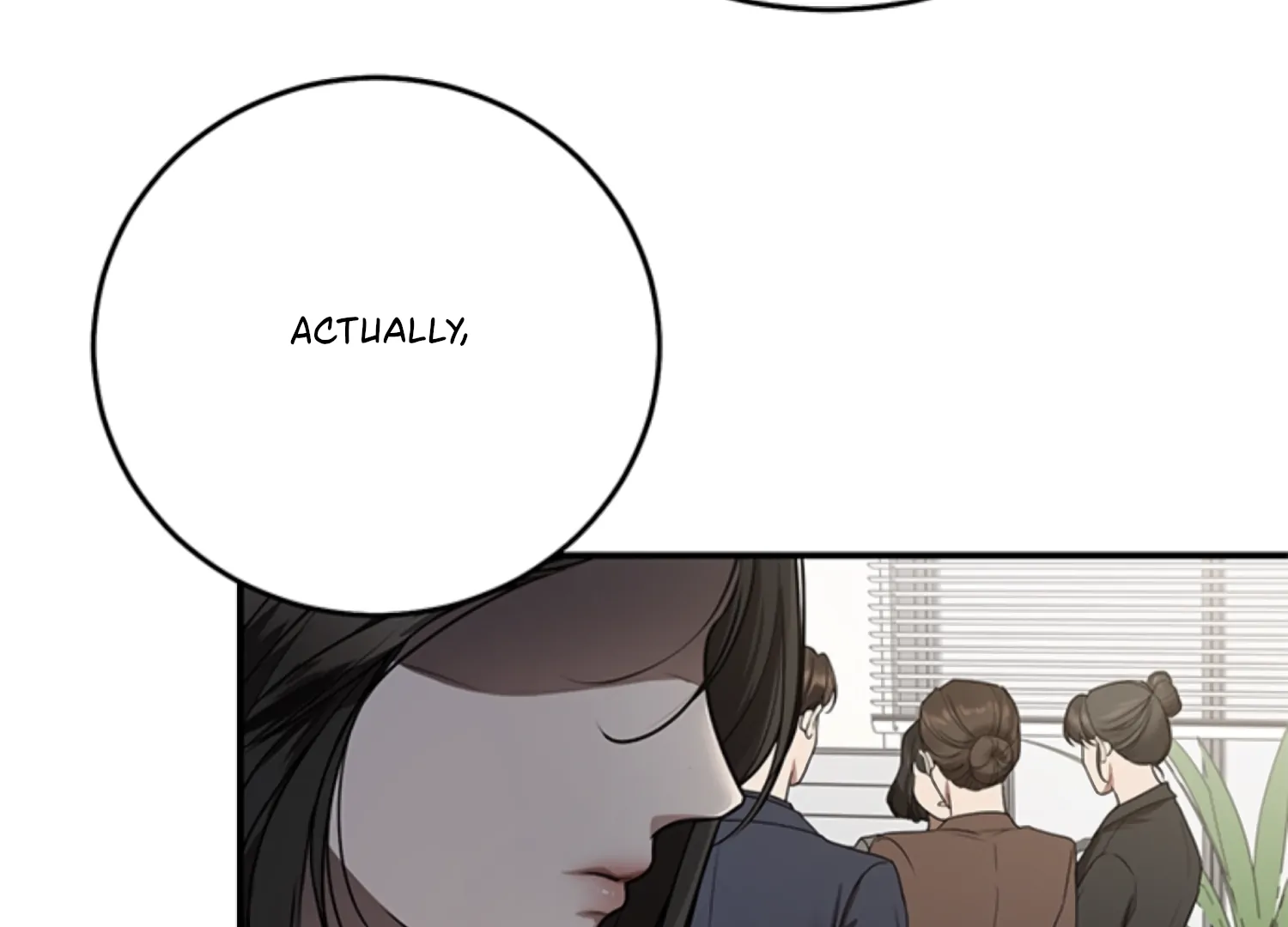 Sultry Trap Chapter 23 - Page 4