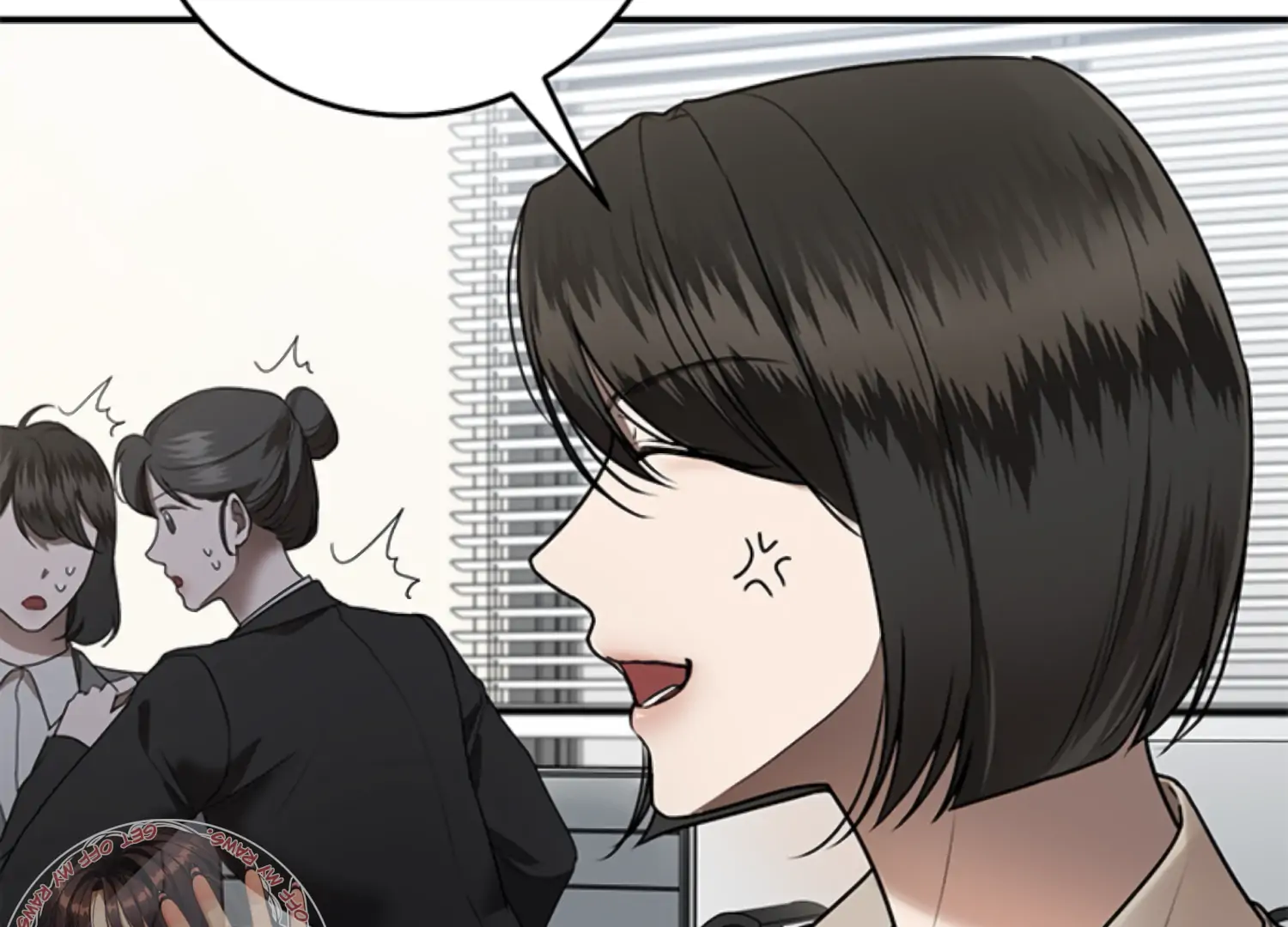 Sultry Trap Chapter 23 - Page 9