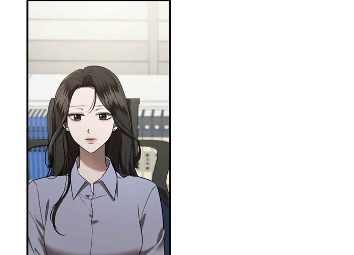 Sultry Trap Chapter 23 - Page 11