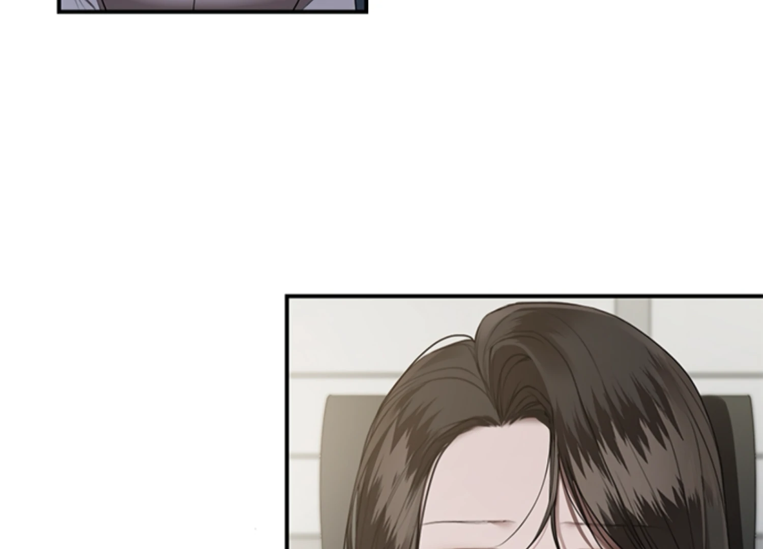 Sultry Trap Chapter 23 - Page 12