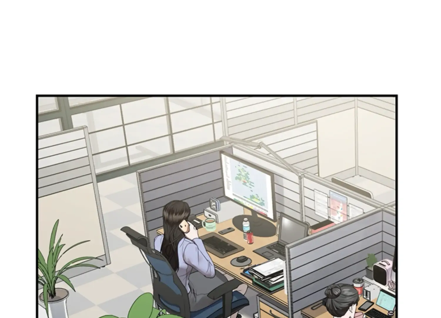 Sultry Trap Chapter 23 - Page 16