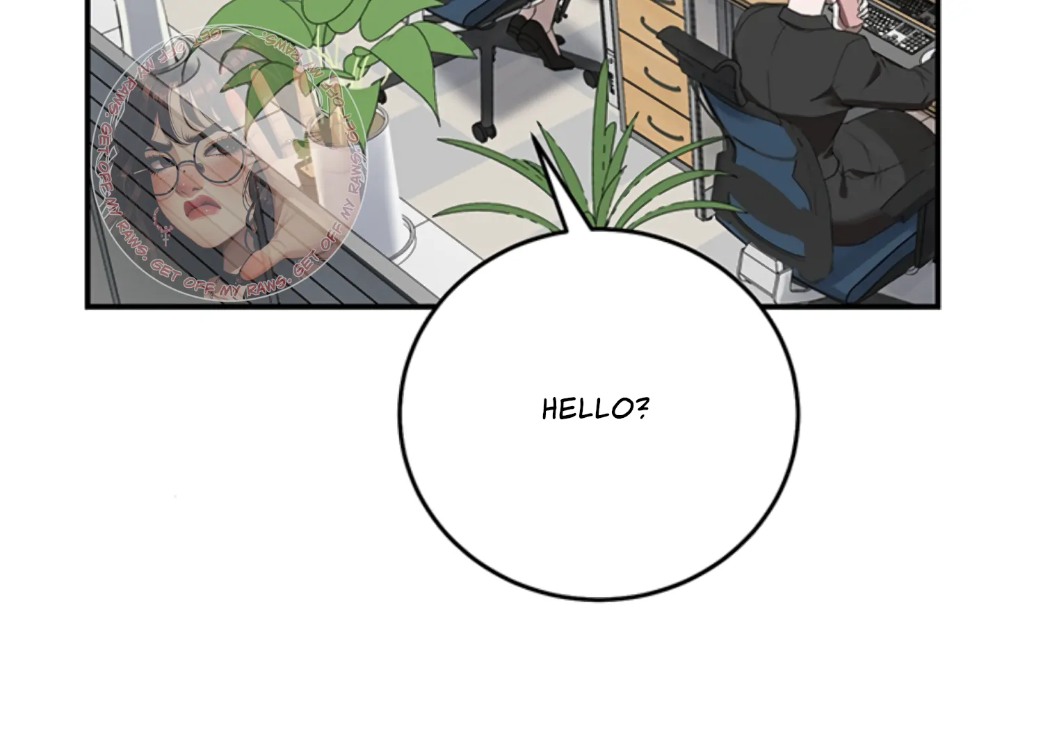 Sultry Trap Chapter 23 - Page 17