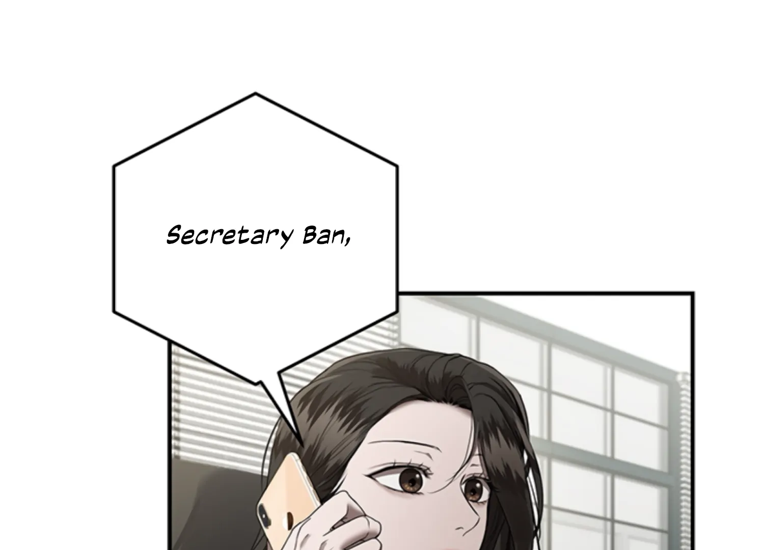 Sultry Trap Chapter 23 - Page 18