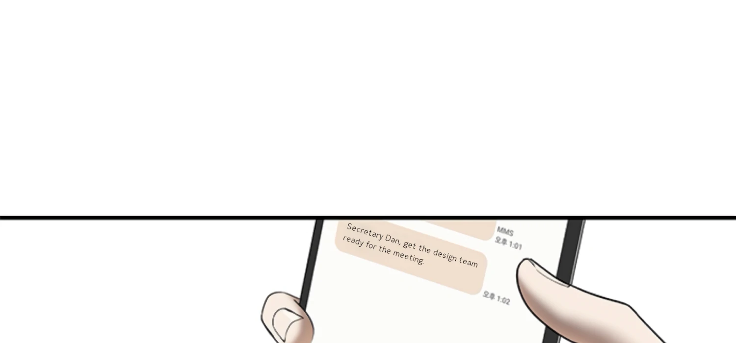 Sultry Trap Chapter 23 - Page 47