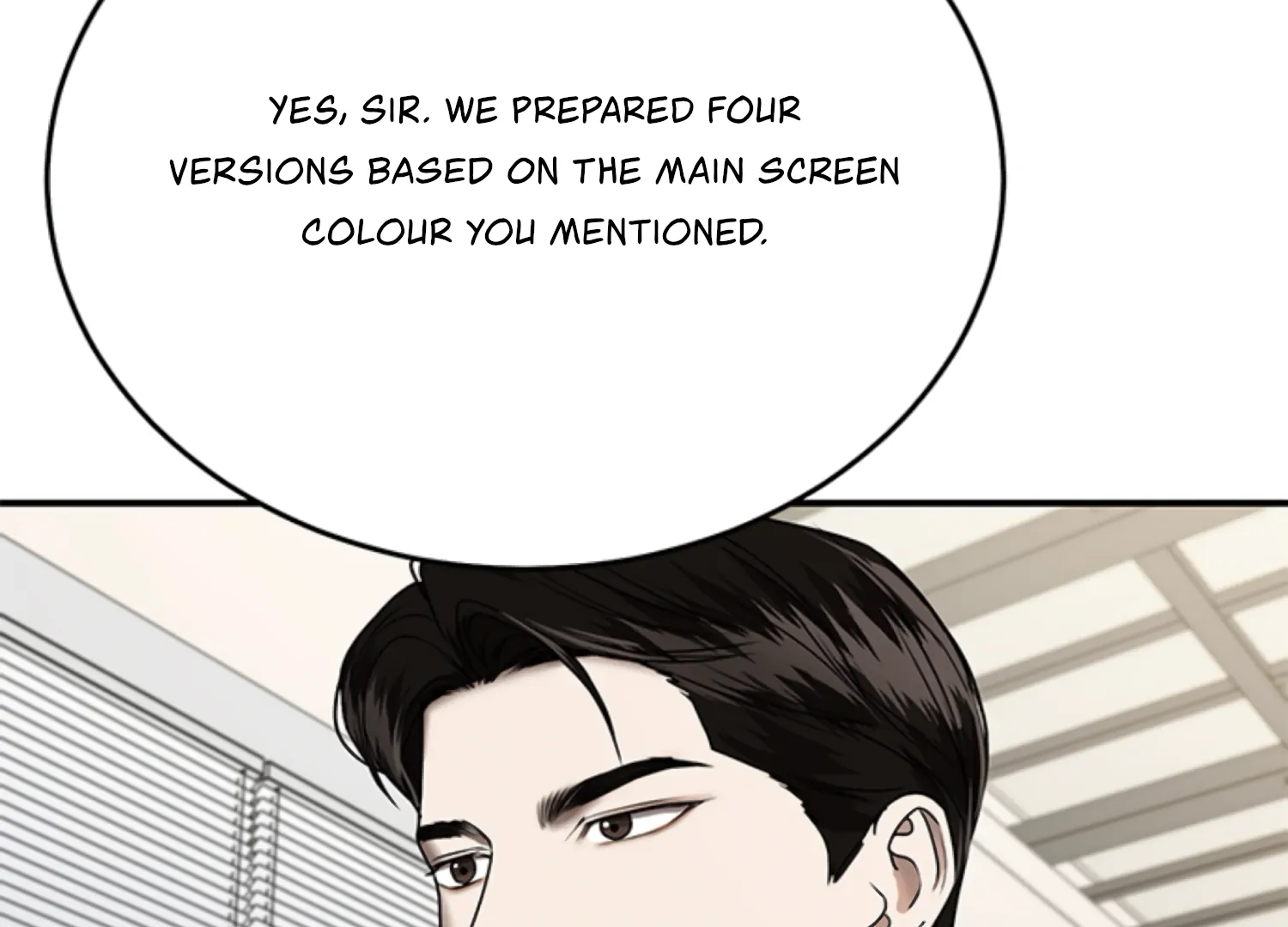 Sultry Trap Chapter 23 - Page 71