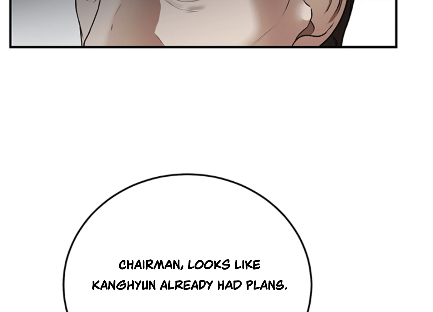 Sultry Trap Chapter 23 - Page 88