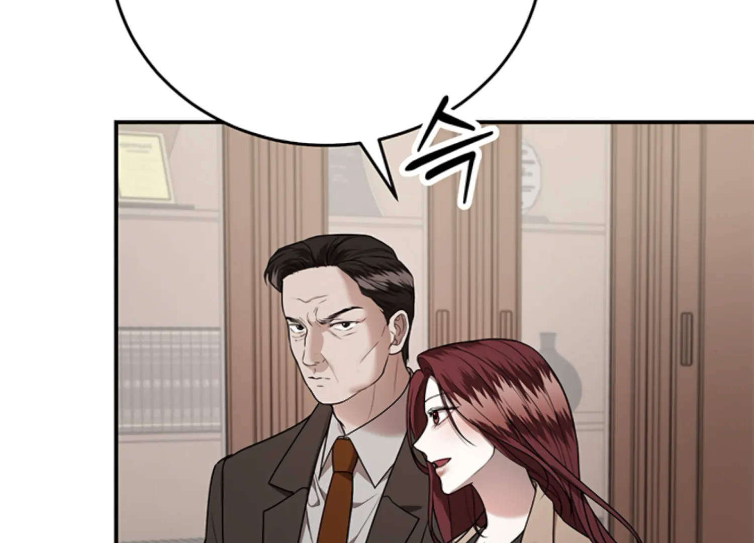 Sultry Trap Chapter 23 - Page 89