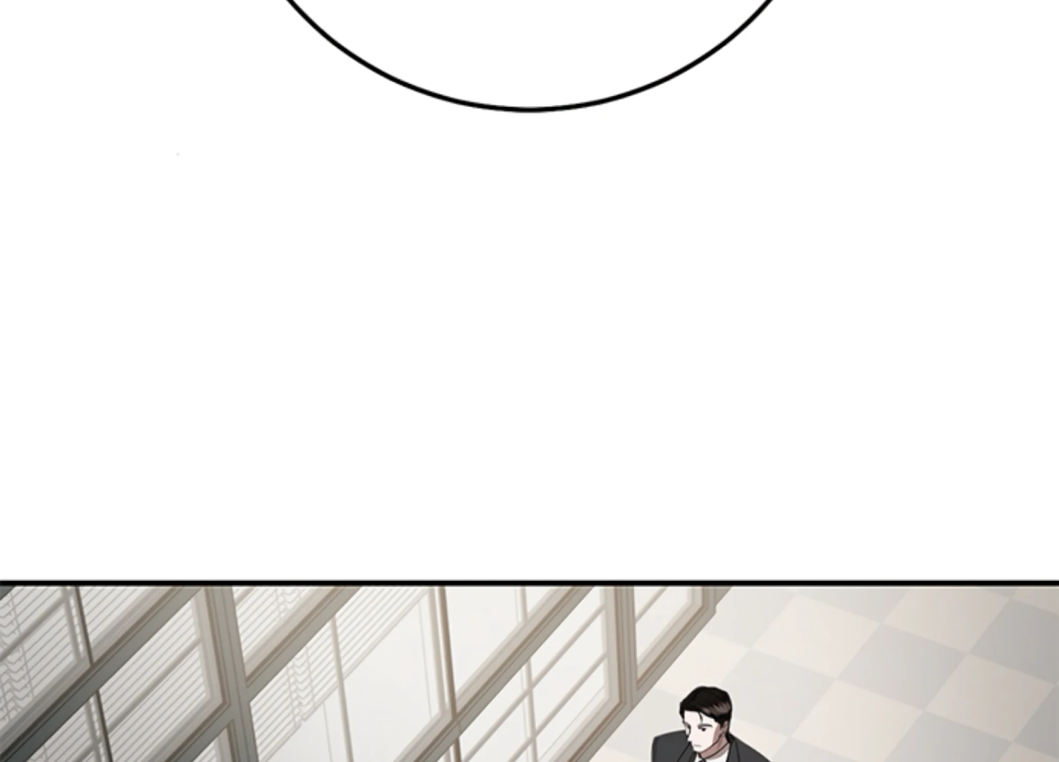 Sultry Trap Chapter 23 - Page 99