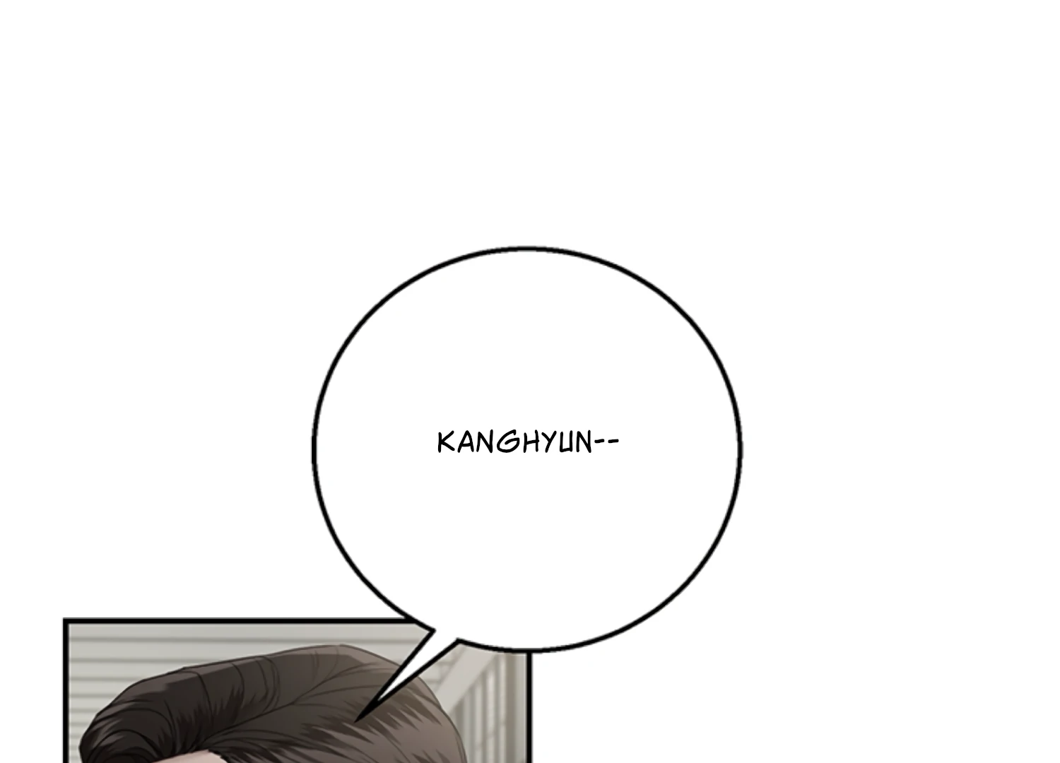 Sultry Trap Chapter 23 - Page 101