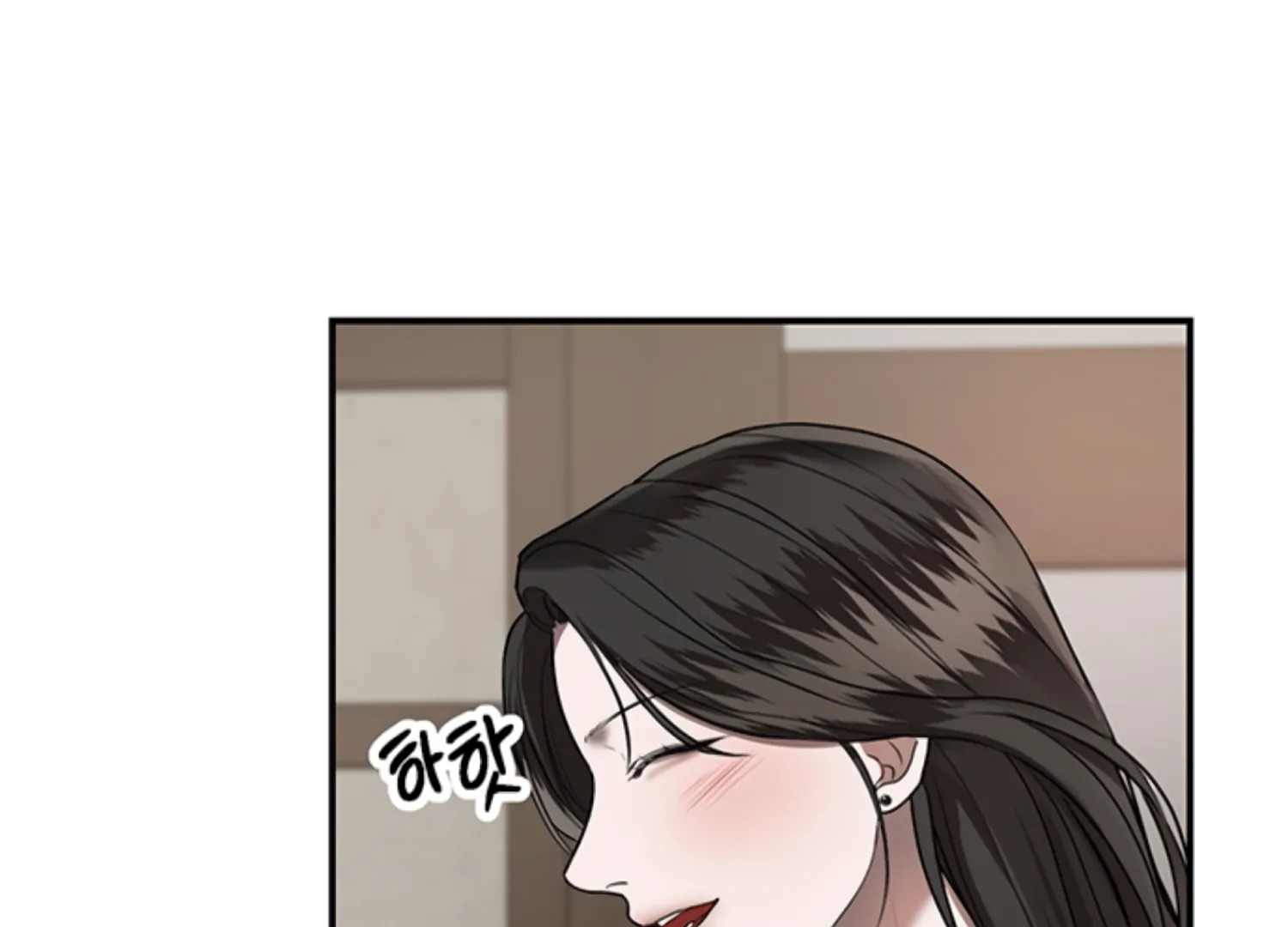 Sultry Trap Chapter 23 - Page 137