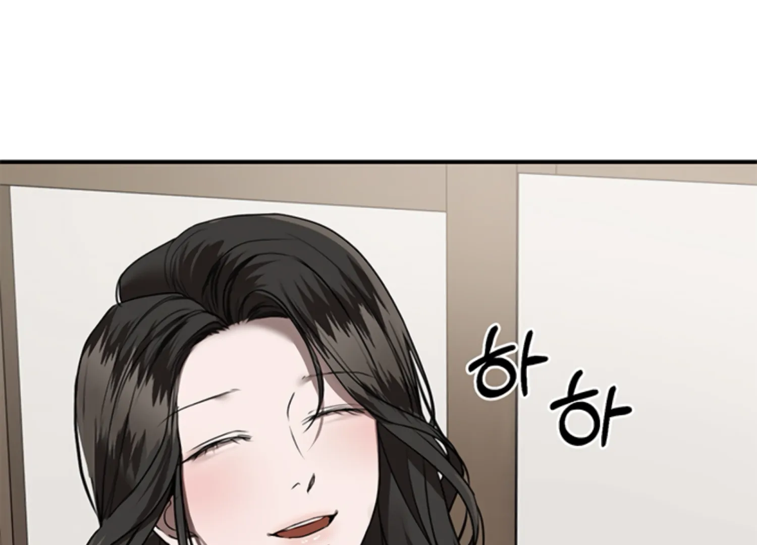 Sultry Trap Chapter 23 - Page 144