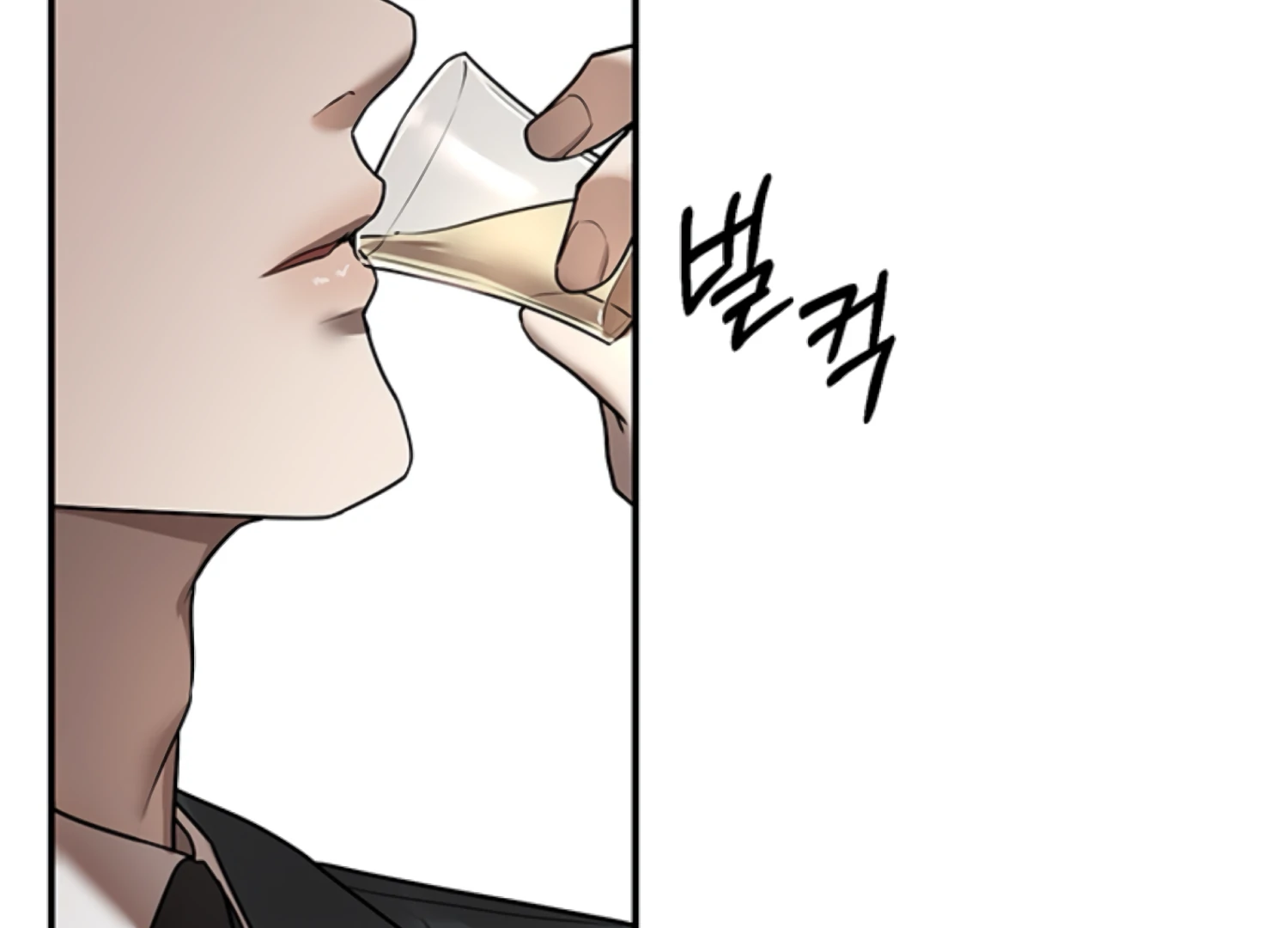 Sultry Trap Chapter 23 - Page 155