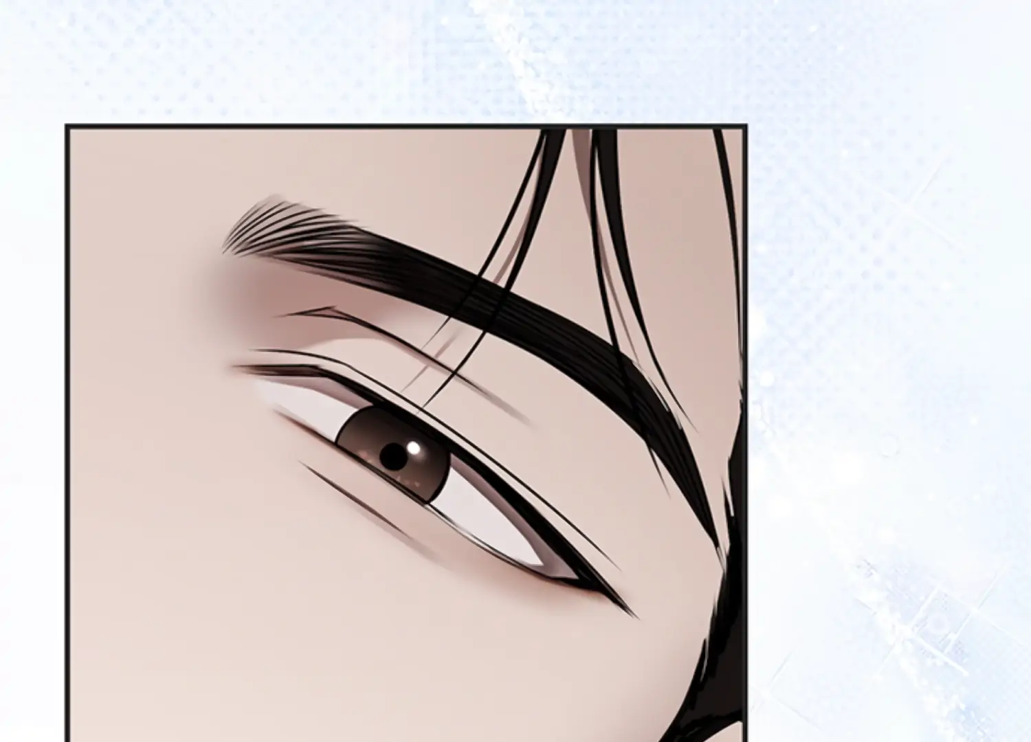 Sultry Trap Chapter 24 - Page 5