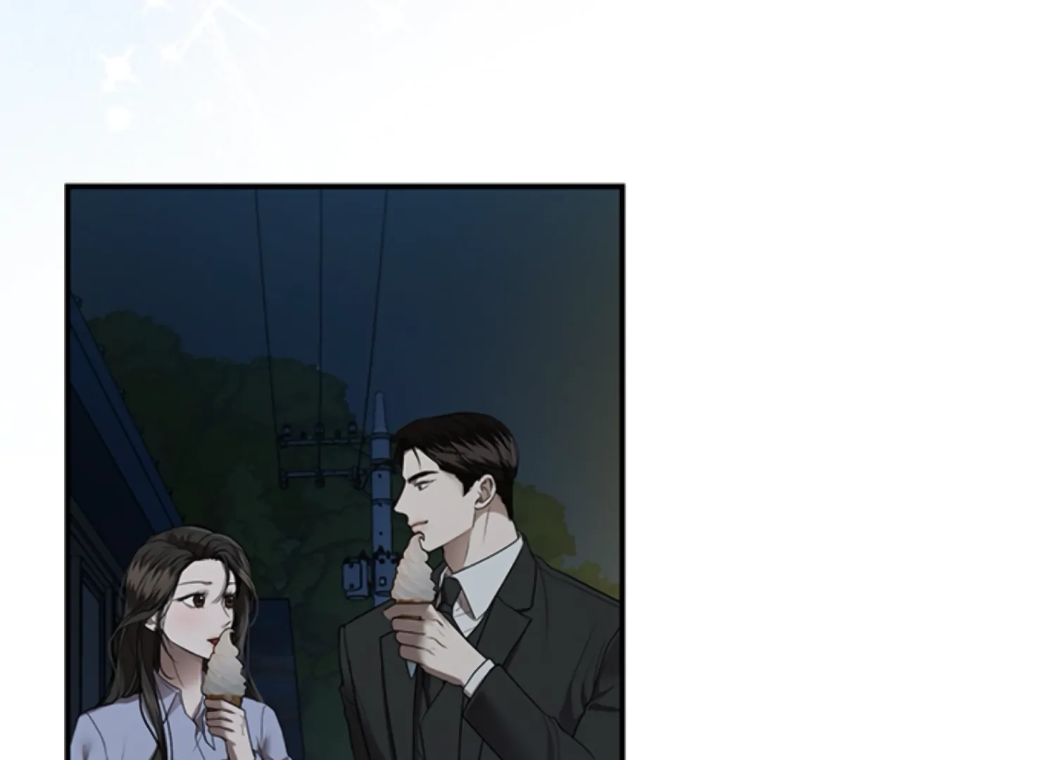 Sultry Trap Chapter 24 - Page 9