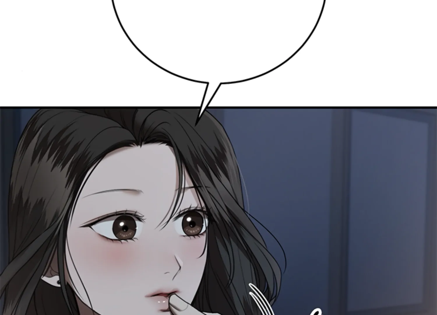 Sultry Trap Chapter 24 - Page 11