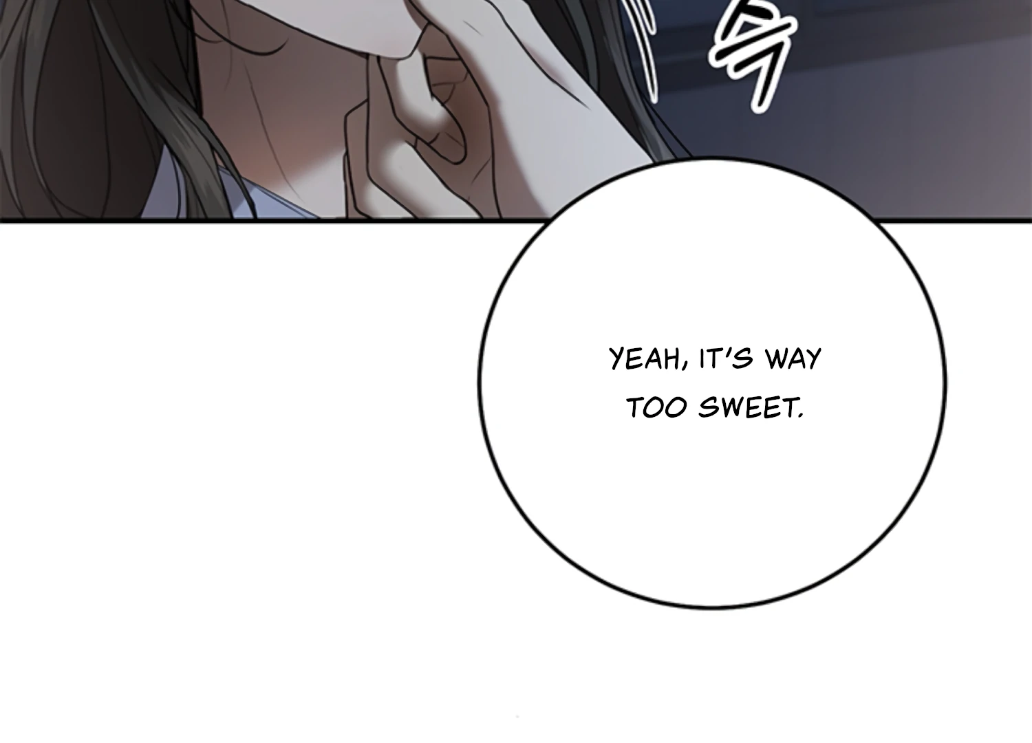 Sultry Trap Chapter 24 - Page 12