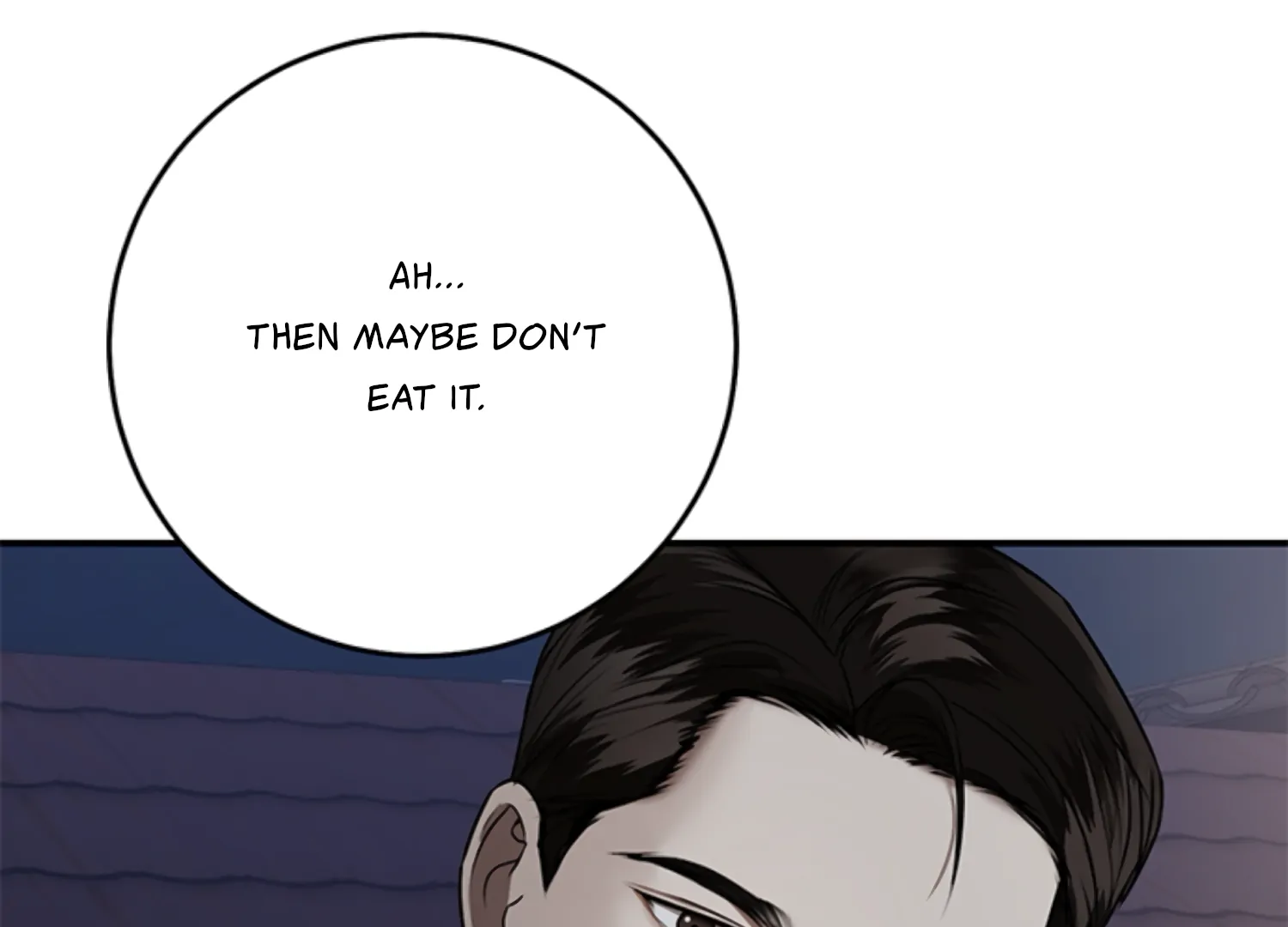 Sultry Trap Chapter 24 - Page 13