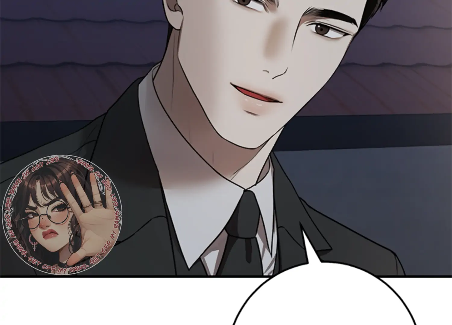 Sultry Trap Chapter 24 - Page 14