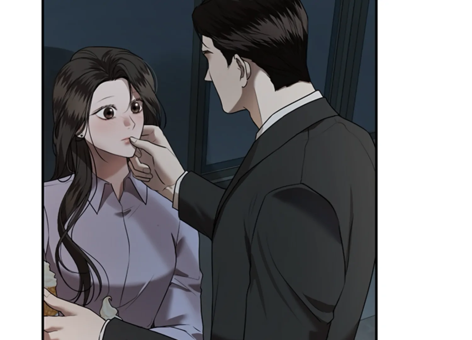 Sultry Trap Chapter 24 - Page 17