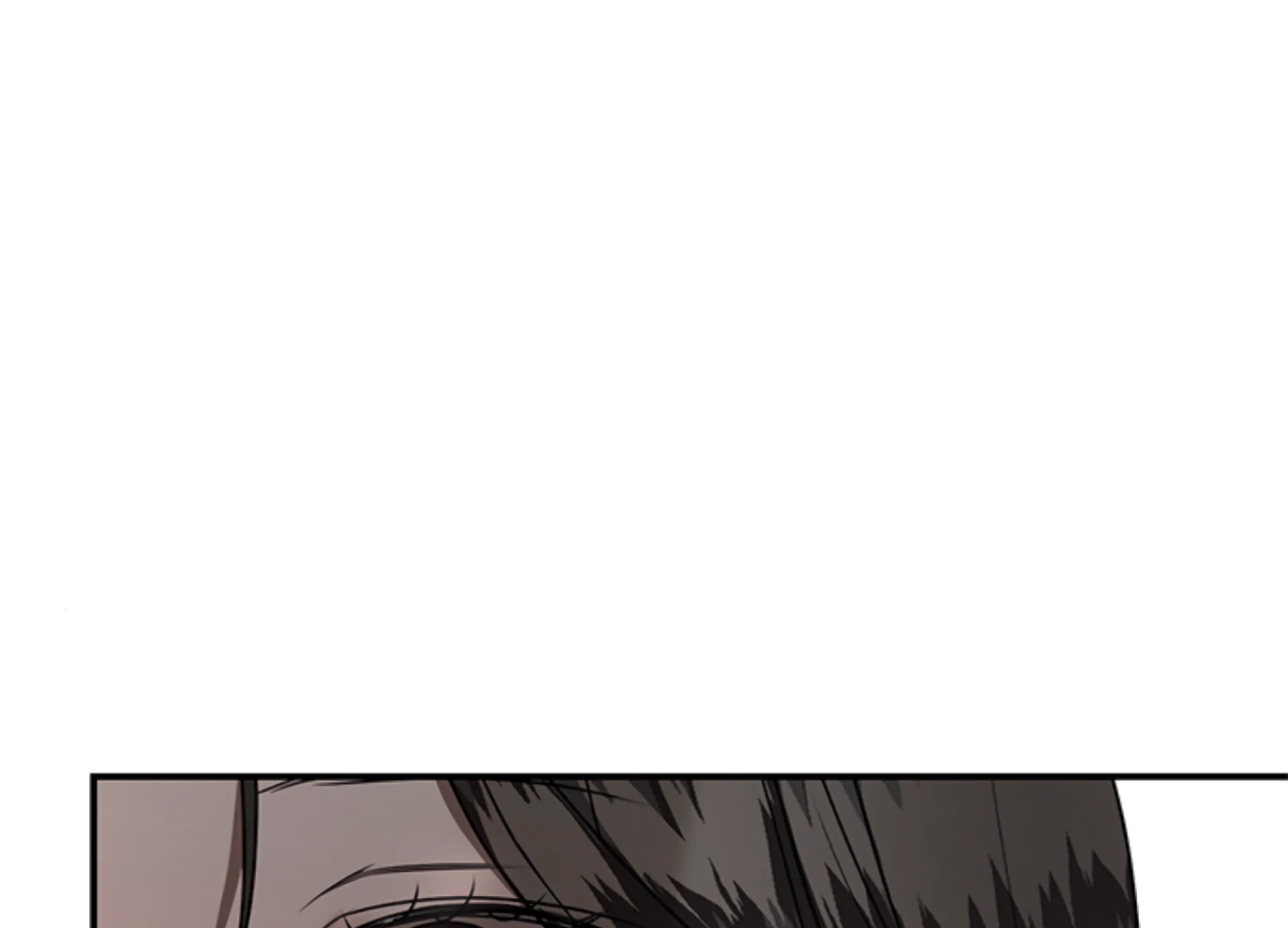 Sultry Trap Chapter 24 - Page 20