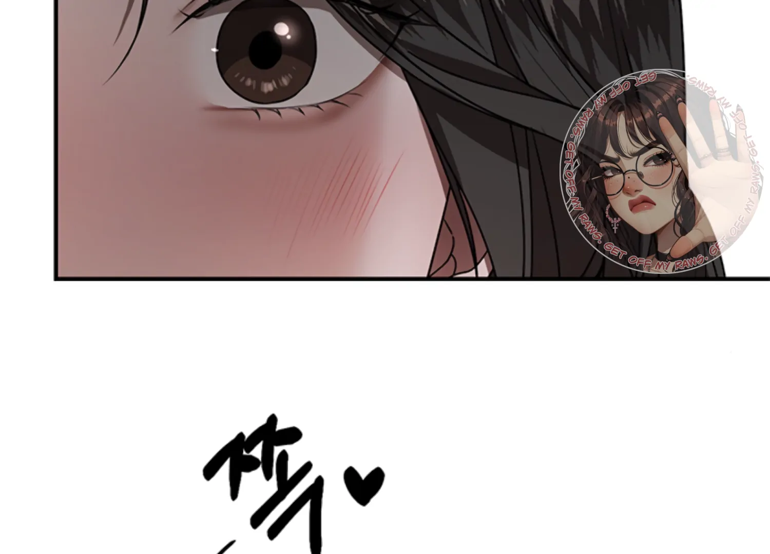 Sultry Trap Chapter 24 - Page 21