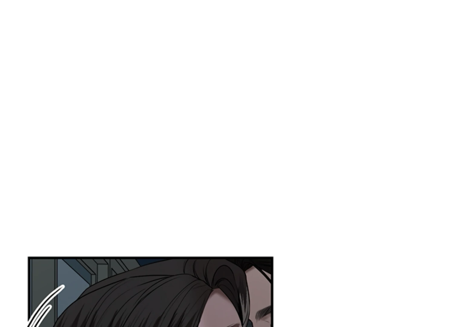 Sultry Trap Chapter 24 - Page 24