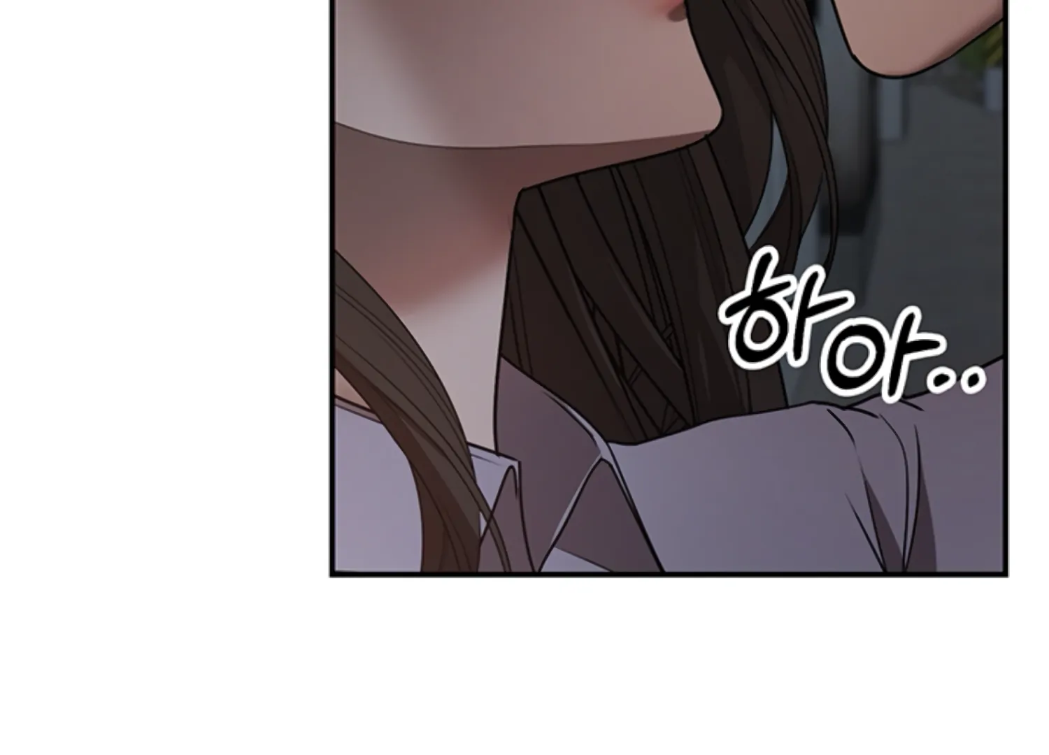 Sultry Trap Chapter 24 - Page 27