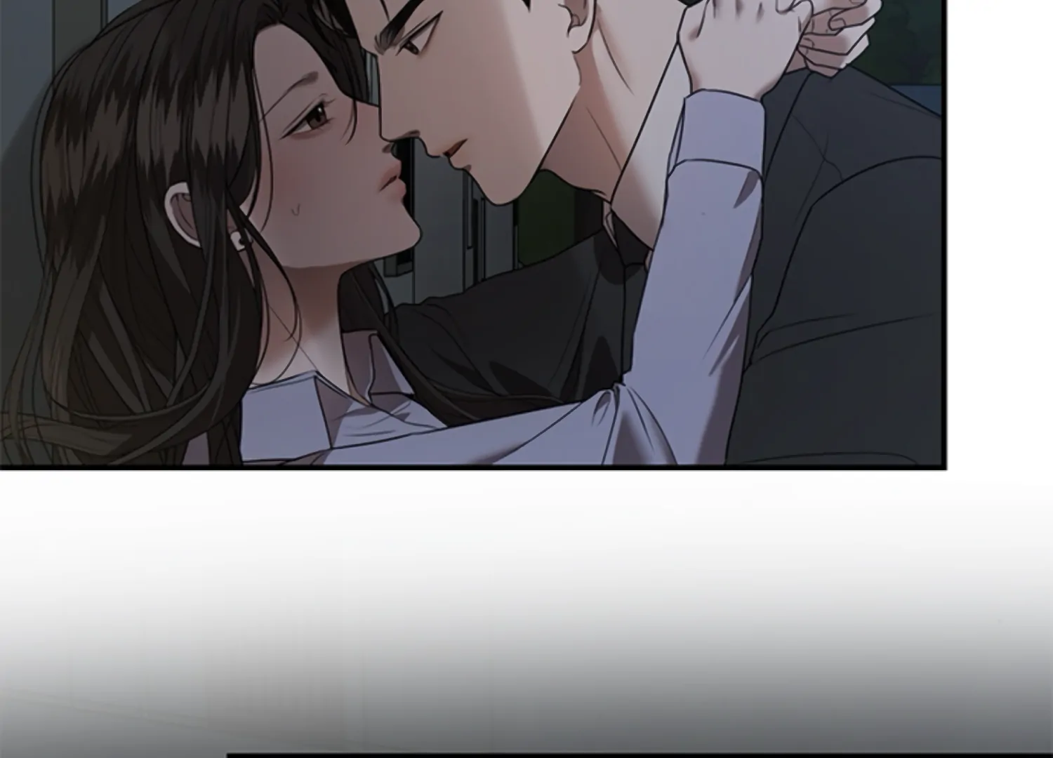 Sultry Trap Chapter 24 - Page 31