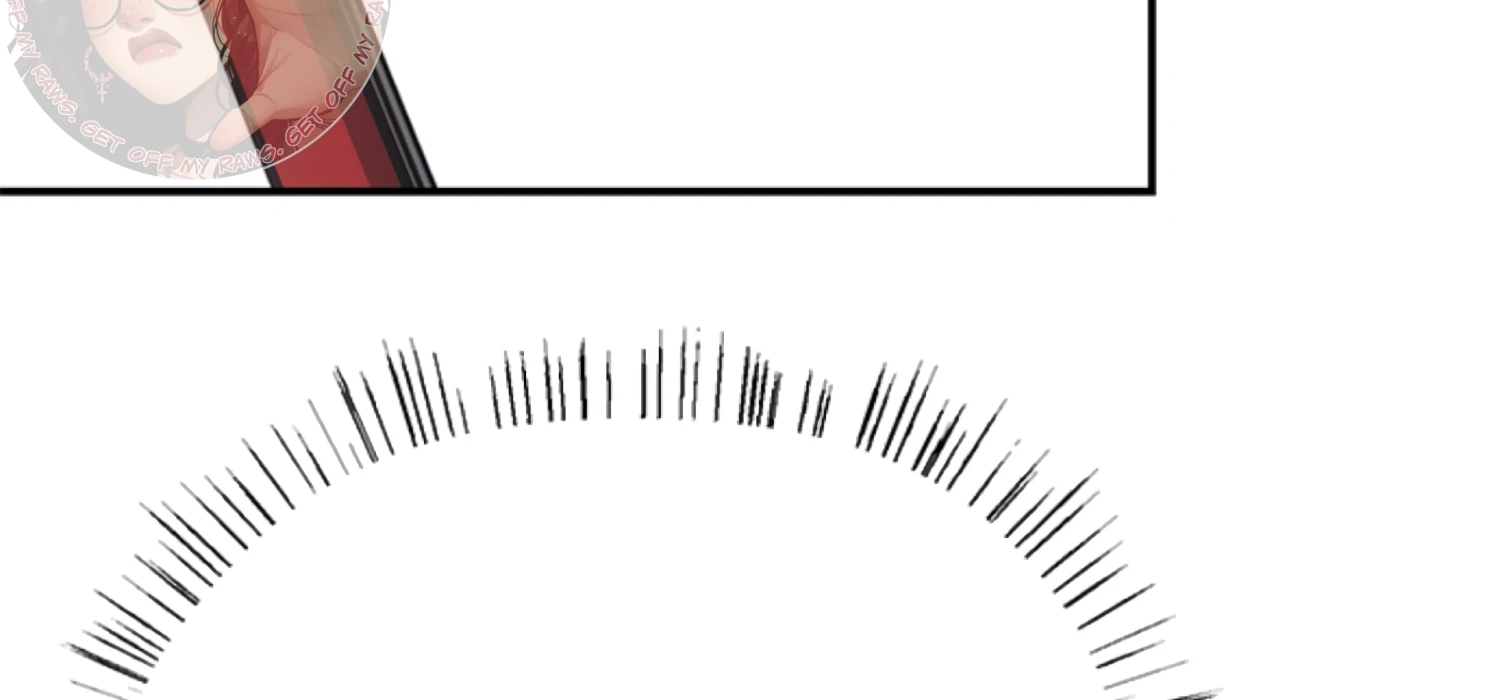 Sultry Trap Chapter 24 - Page 47