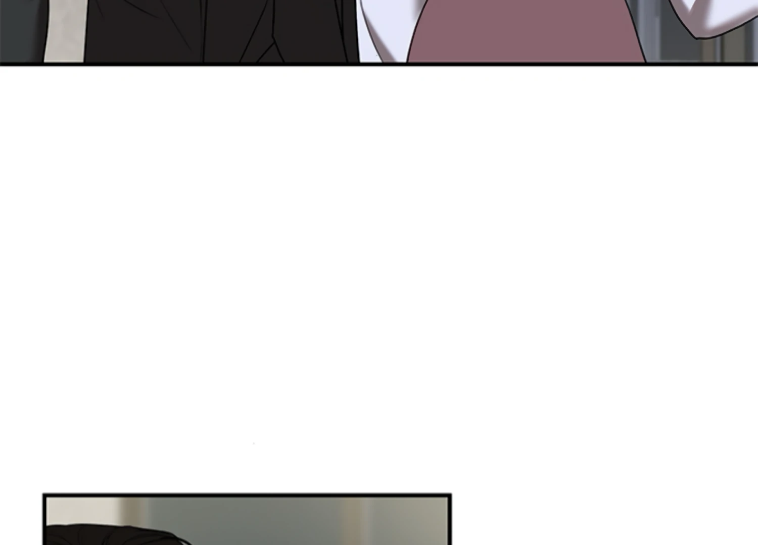 Sultry Trap Chapter 24 - Page 74