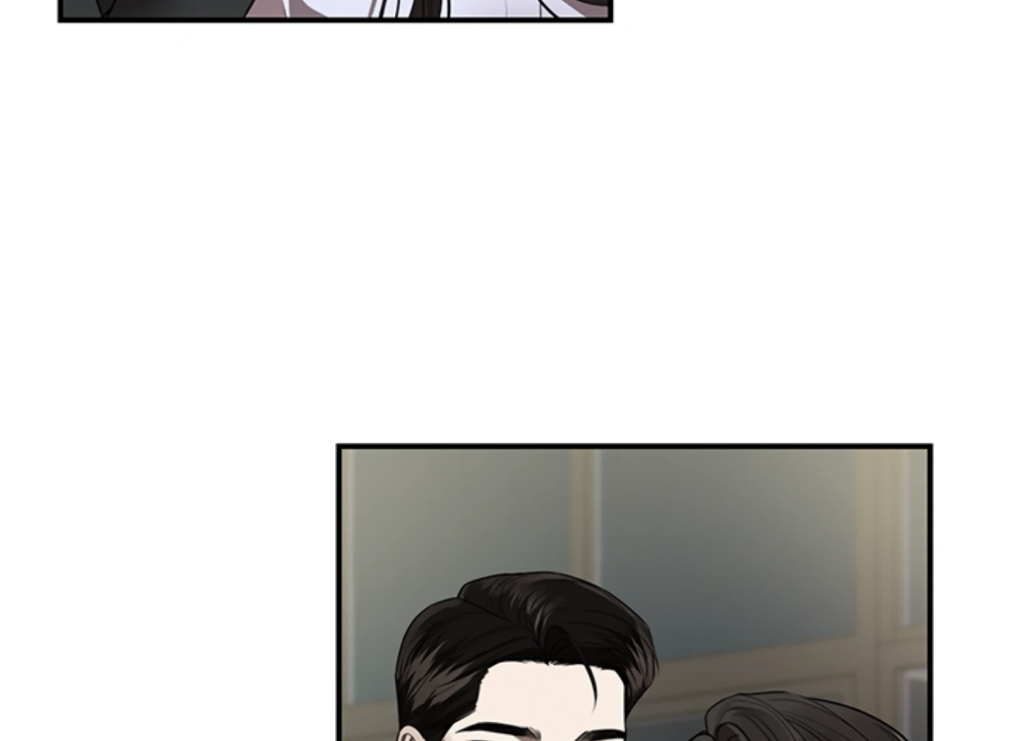 Sultry Trap Chapter 24 - Page 76