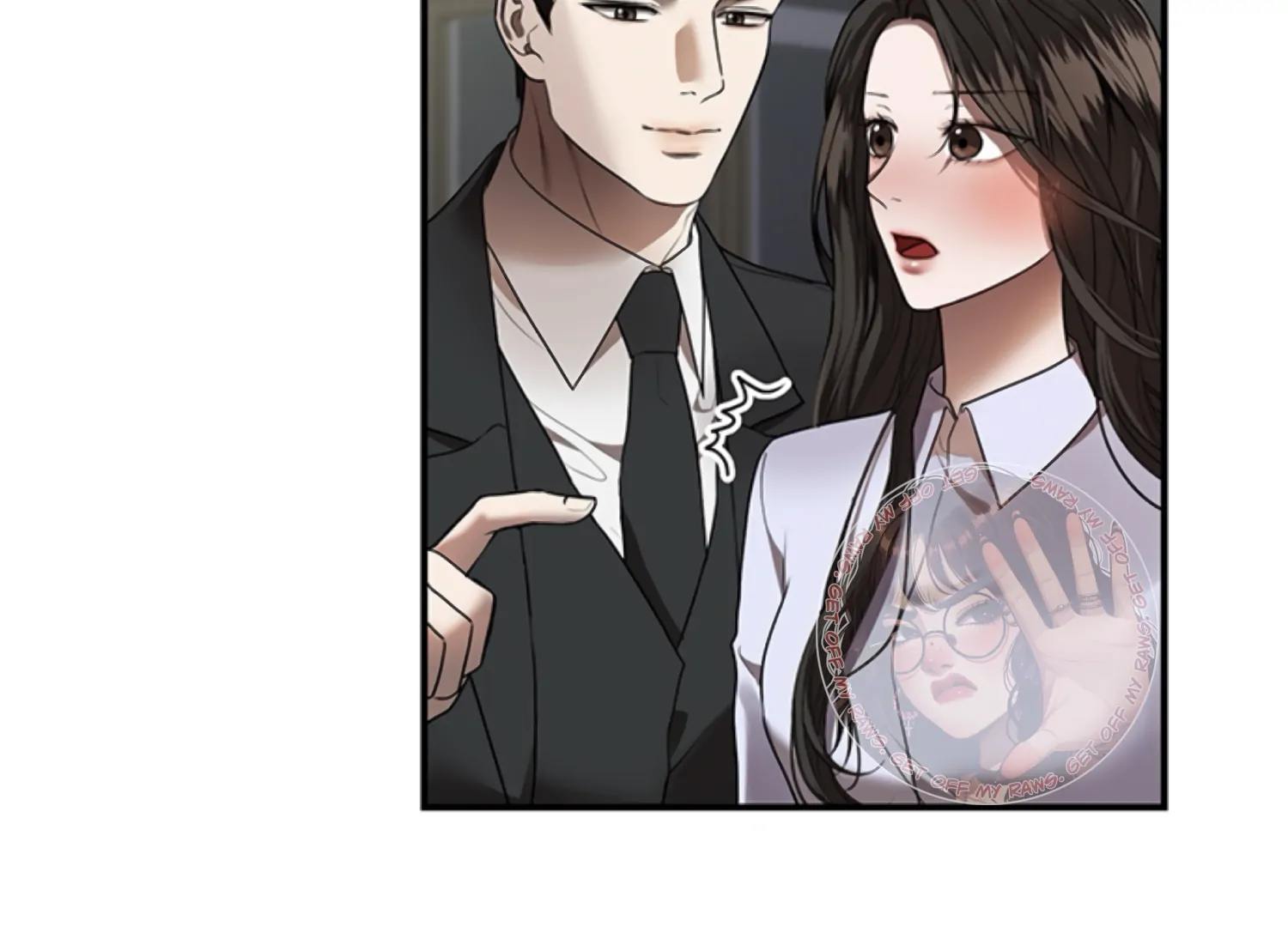 Sultry Trap Chapter 24 - Page 77