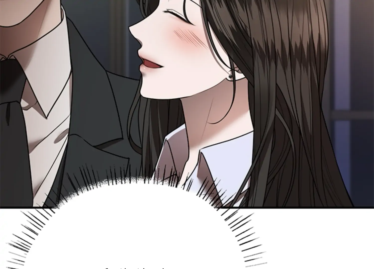 Sultry Trap Chapter 24 - Page 82