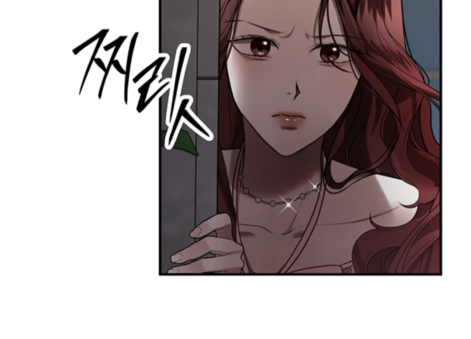 Sultry Trap Chapter 24 - Page 87